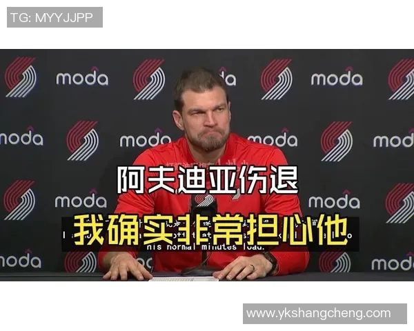 斯普利特：在阿夫迪亚缺阵时，我们需要亨德森杀入禁区