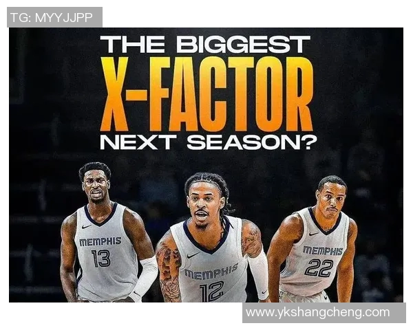 [2026年02月14日] 孟菲斯灰熊深度解析：交易截止日后的十字路口，莫兰特未来成最大悬念